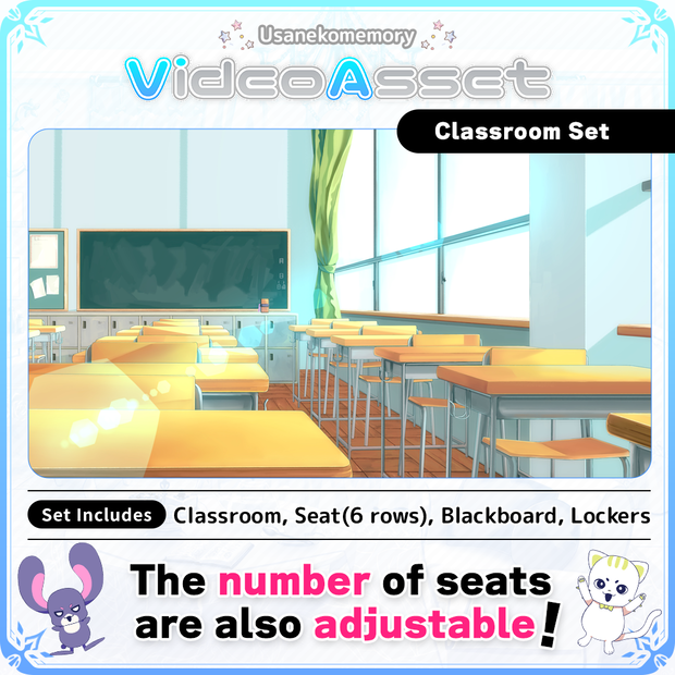 Class room Set【Vtuber's Video Asset】