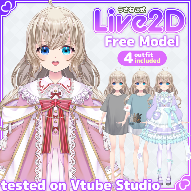 [Free] Blonde girl -4 costume set- [Live2D/VTuber free model]