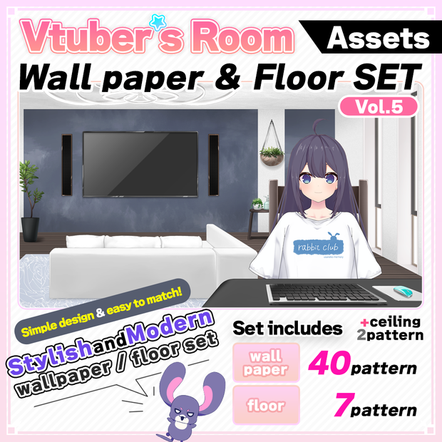 Wallpaper&Floor Vol.5 Set illustration【Vtuber's Room assets】