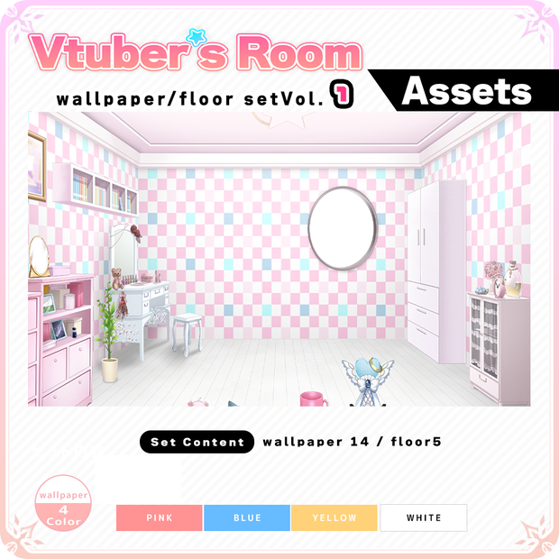 Wallpaper&Floor Vol.1 Set illustration【Vtuber's Room assets】