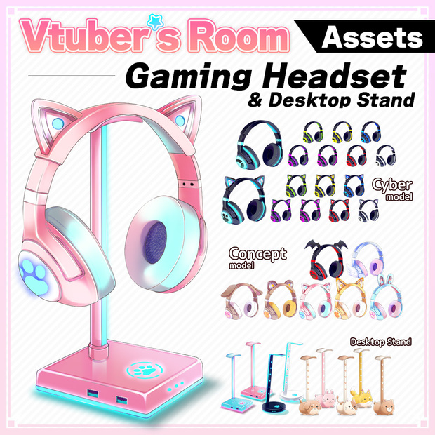  Stylish tabletop gaming headset【Background Created by Usanekomemory】
