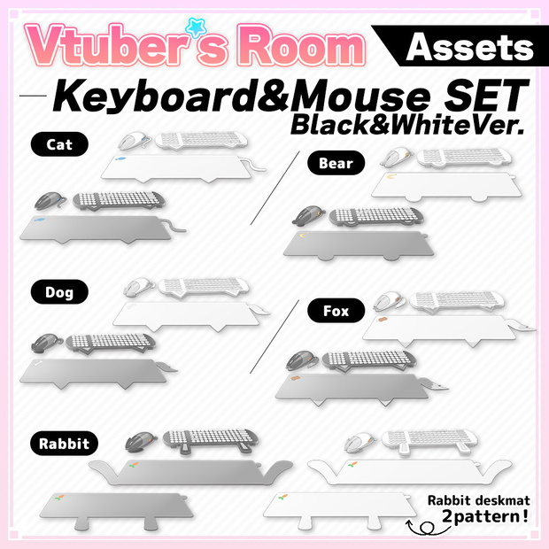 Animal keyboard and mouse set [Black&White Ver.]