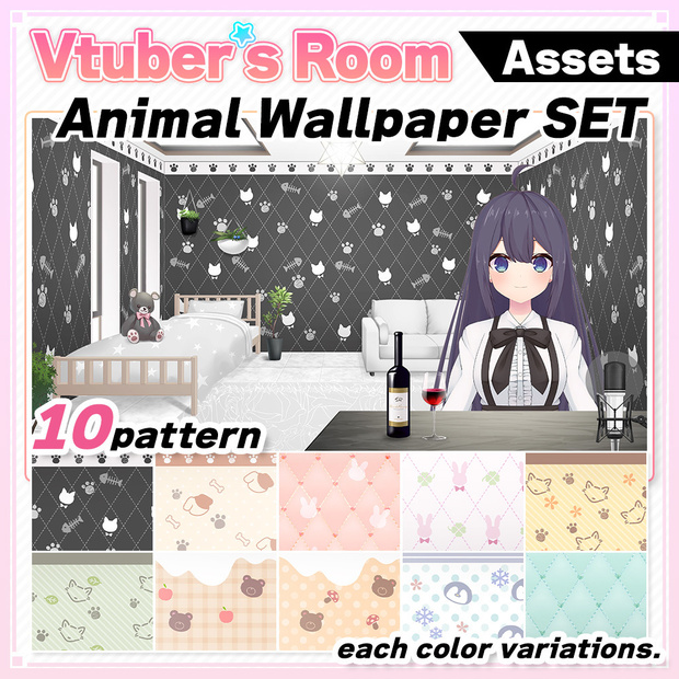 Animal wallpaper set  10 types【Background Created by Usanekomemory】