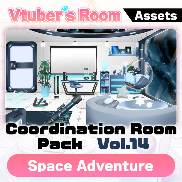 【Vtuber Custom Room】Coordination room pack Vol.14 [Space Adventure]