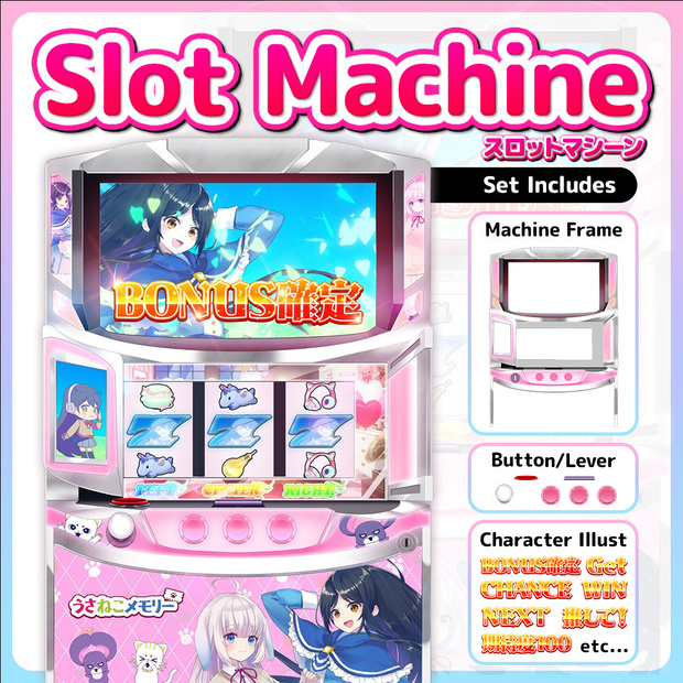 A slot machine set that anyone can become   [Video in preparation for streaming]