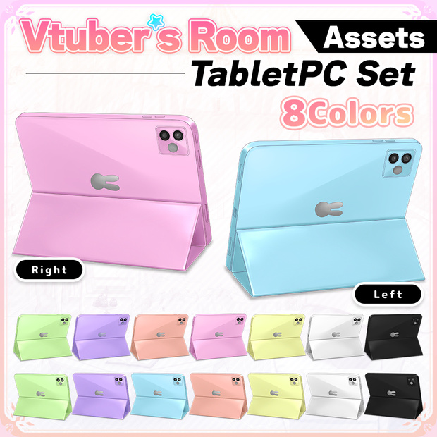 TabletPC　Set