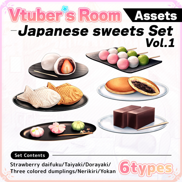 japanese-sweets_set