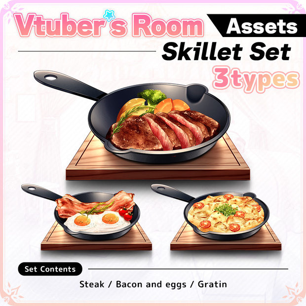 Skillet Set