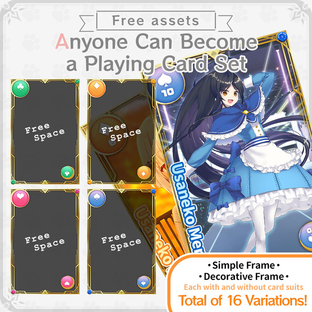 [Free Asset] Anyone Can Become a Playing Card Set [for VTubers]