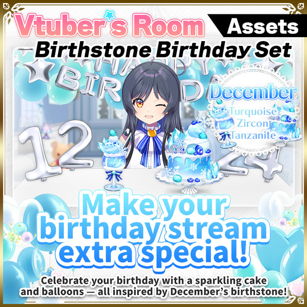 December Birthday Asset Pack – Turquoise-Inspired Cake & Decorations