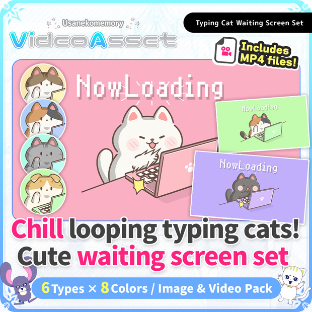 Animated Typing Cat Waiting Screen [For VTubers & Streamers]