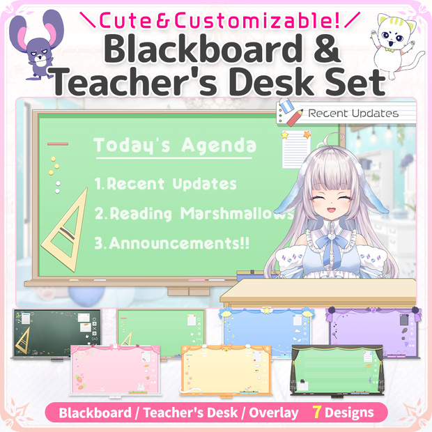 Blackboard & Teacher's Desk Set [For VTubers & Streamers]