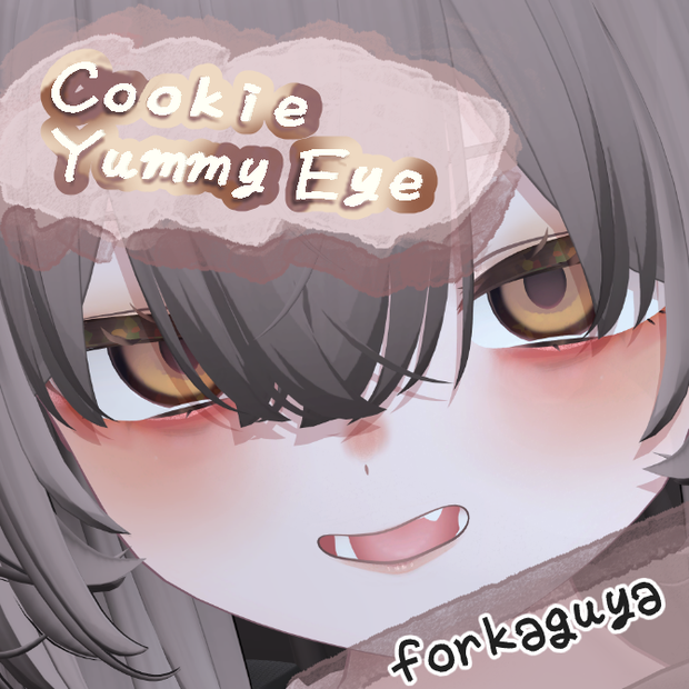 【輝夜用】Cookie Yummy Eye & Makeup