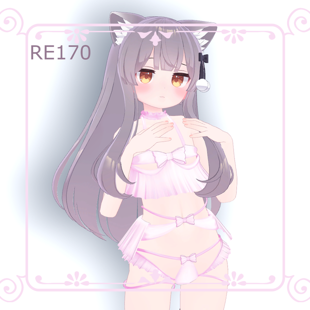 ☆無料☆専用衣装No.167_170