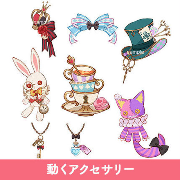【Live2Dアイテム】不思議の国のアリスアイテム/Live2D Asset