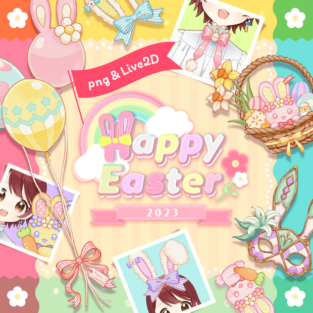 【Live2D＆PNG】HappyEaster