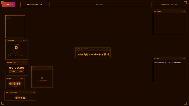 【OBS配信画面】CITY POP theme