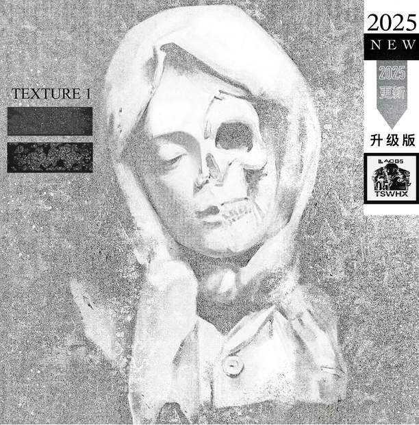 Procreateブラシ Texture1「炭灰金属質感ブラシ」50本