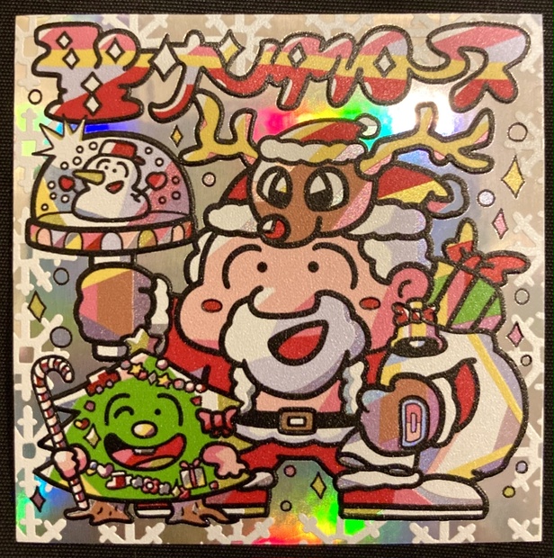 聖サンタクロース＋ノーマル2枚 - hanzakirino - BOOTH