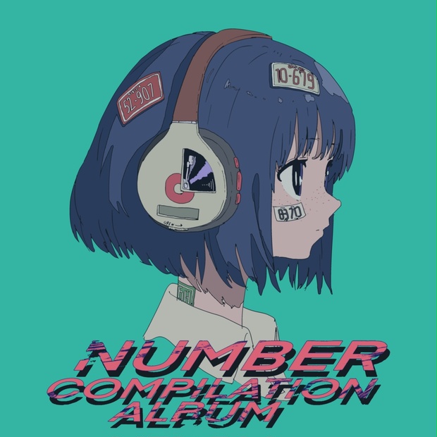 [DL版] Number Compilation Album [数字コンピ]
