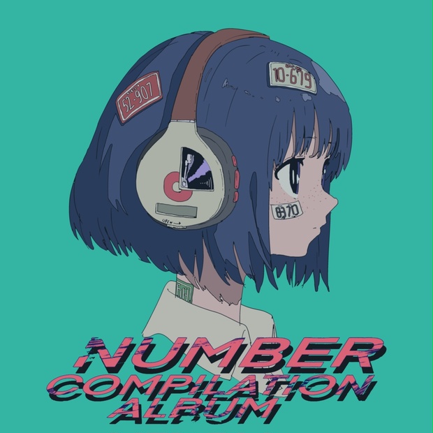 紙ジャケット仕様CD版] Number Compilation Album [数字コンピ