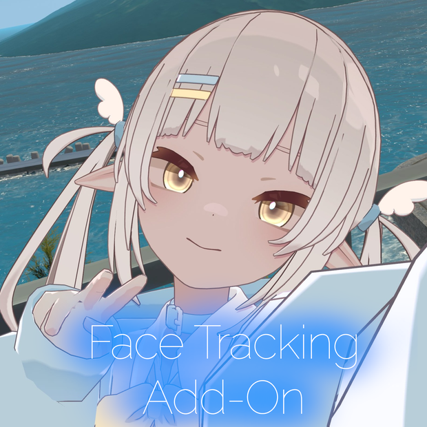 ナズナ Nazuna - Face Tracking Add-on