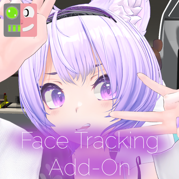 紫空 -シア- 灰禰-ハイネ- - Face Tracking Add-on99