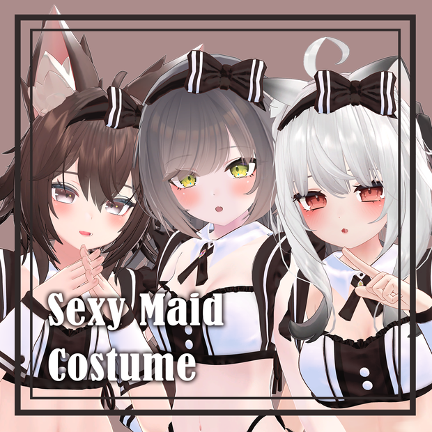 セクシーメイド服【MAYA 舞夜、RINDO竜胆、リーファLEEFA対応】