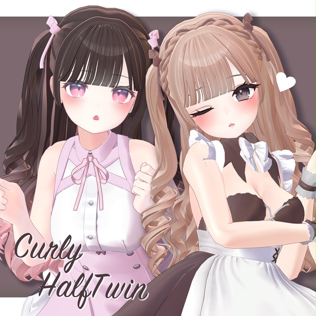 【10アバター対応ヘアー】Curly Half Twin - Luku - BOOTH