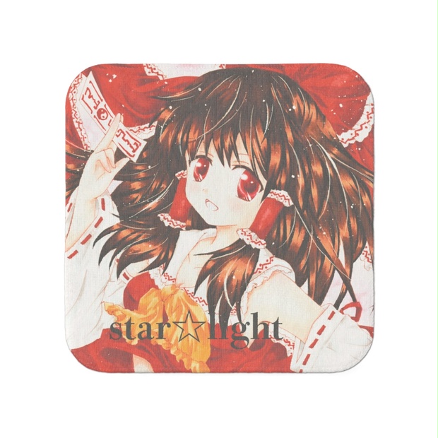 い*8様 博麗霊夢　東方　シークレット　バスタオル　3310 ウマ娘 L*G様 博麗霊夢 東方 シークレット バスタオル 3512 ウマ娘