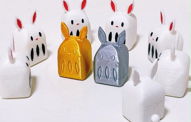 干支だるま 卯 <データ> - otomura craft - BOOTH