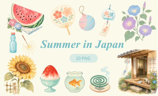 【PNG20点】Summer in Japan 水彩クリップアート素材集