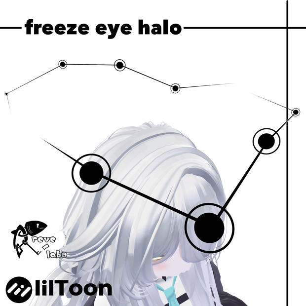 Freeze eye halo（８色）