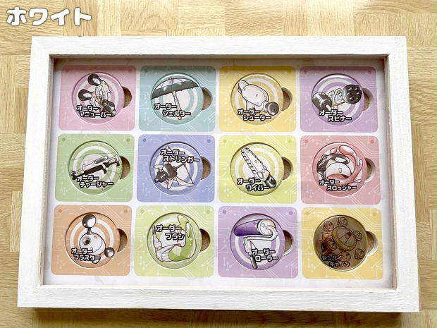 1ab9a590-3f16-4cf7-a8c9-