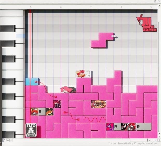 ウソのつづきかた ウソのつづきかた - hourouhekiheki - BOOTH