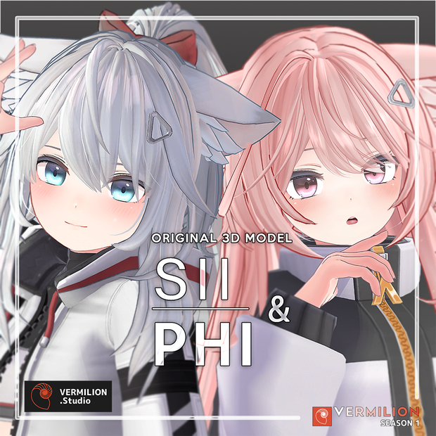 【シィ&ファイ】オリジナル3Dモデル