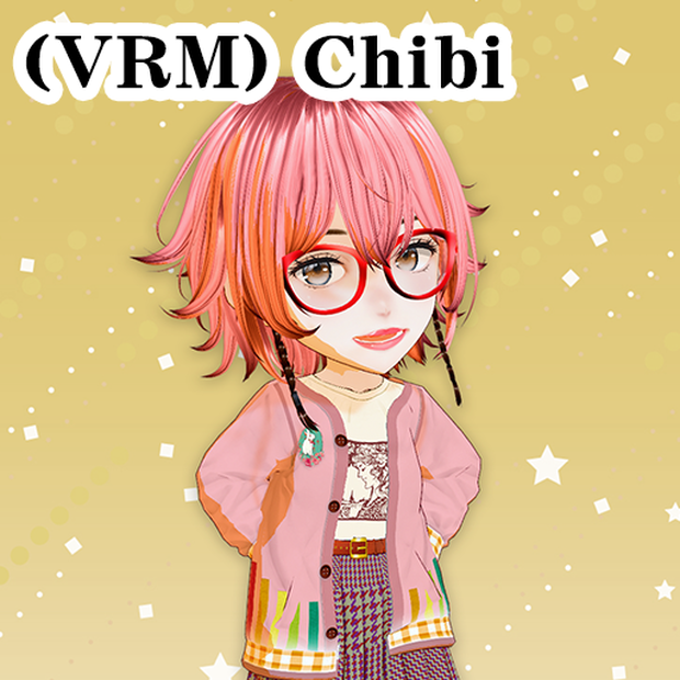 【VRM】ちびキャラ