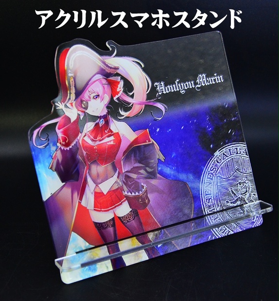 闇バクラ Magsafe対応 カードケース 遊戯王 東映版 真崎杏 野坂