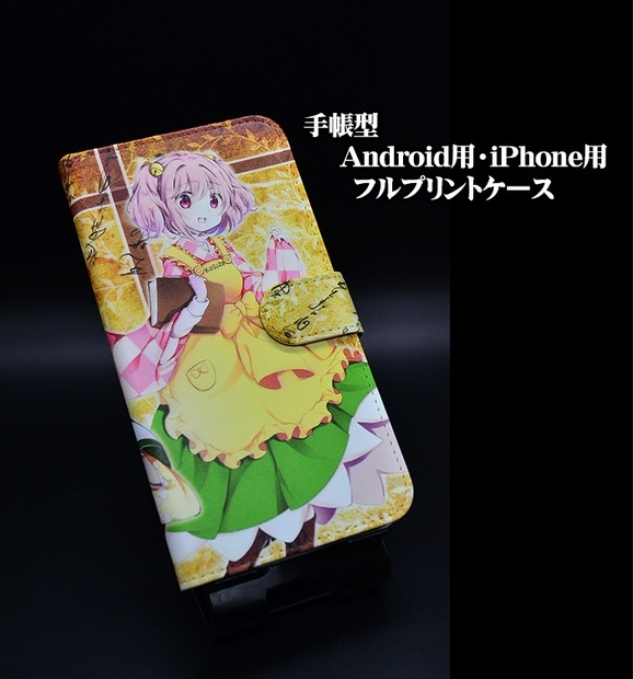 フルプリント手帳型スマホケース「小鈴・阿求」 - 東方生活教導団