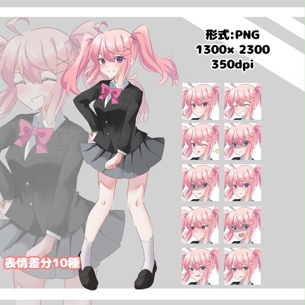 異世界おじさん B2タペストリーB［エルフ＆メイベル］