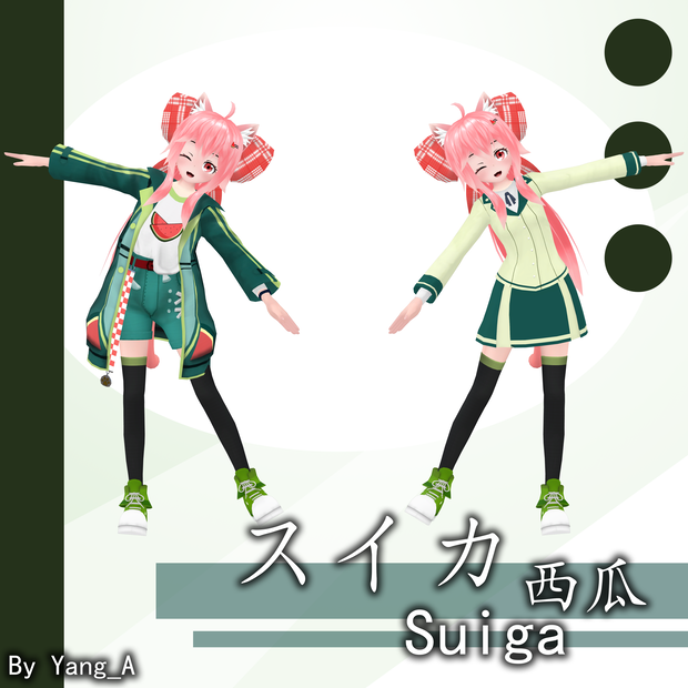 【VRChat】【オリジナル3Dモデル】スイカ Suiga