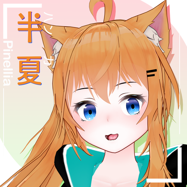 【オリジナル3Dモデル】ハンカ/ Pinellia/ 半夏