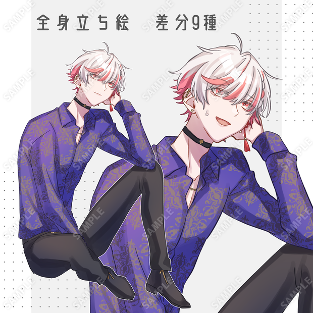 立ち絵素材_ホスト風美形の白髪薄紅色メッシュの男性の座り絵_26