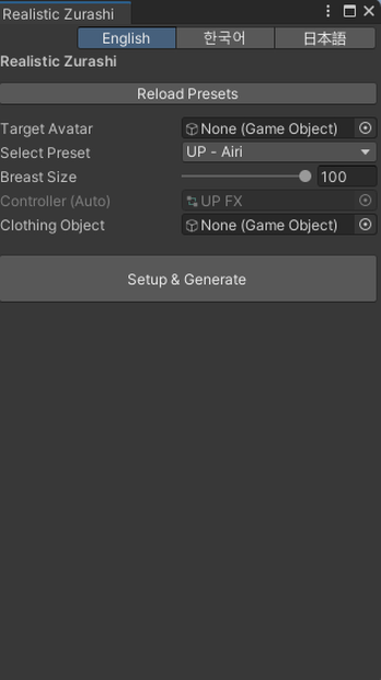 Realistic Zurashi Gimmick System
