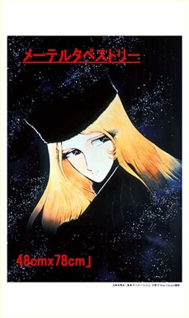 c999eb9b-5284-477d-869e-