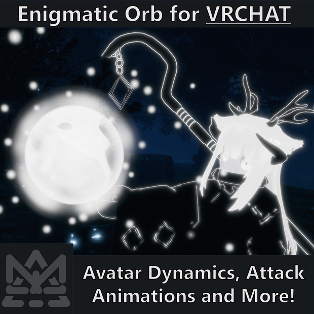 Enigmatic Orb w/ Avatar Dynamics for VRChat [マジック, オーブ, アバターダイナミクス, 武器, パーティクルFX ]