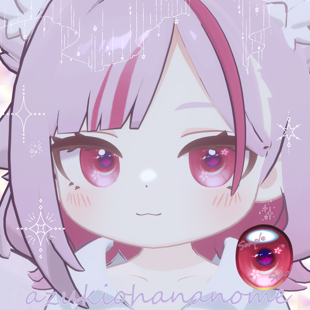 アズキちゃんのお花の瞳