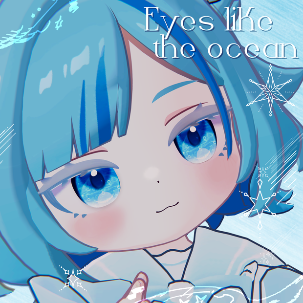 【アズキ対応】Eyes like the ocean