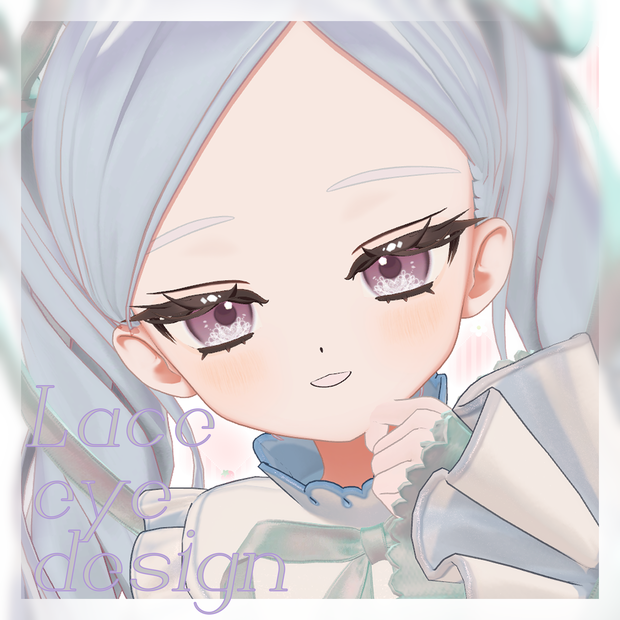 【フィユエ対応】Lace eye design