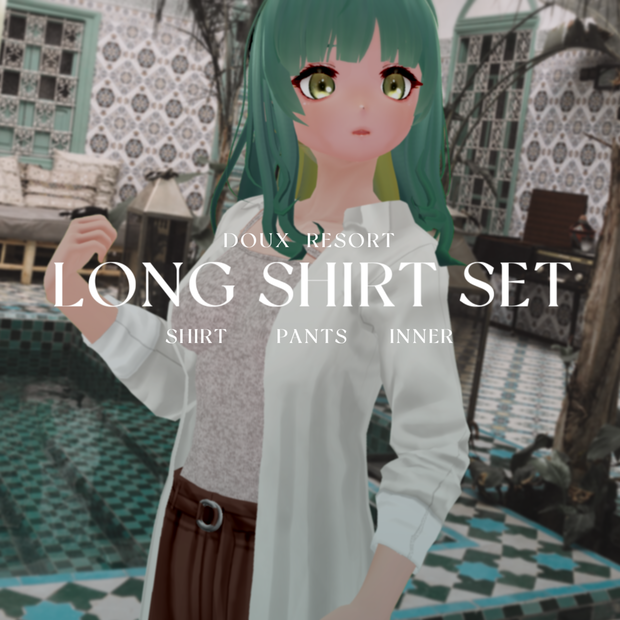 【VRoid】ロングシャツセット　Women's Summer Clothing 2022SS